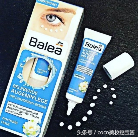 好用的眼霜推荐你几款,6款平价好用的眼霜推荐