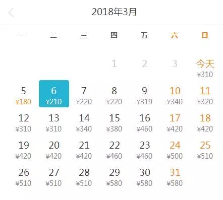 1月深圳飞哪里机票便宜,深圳飞国际机票低至300元起