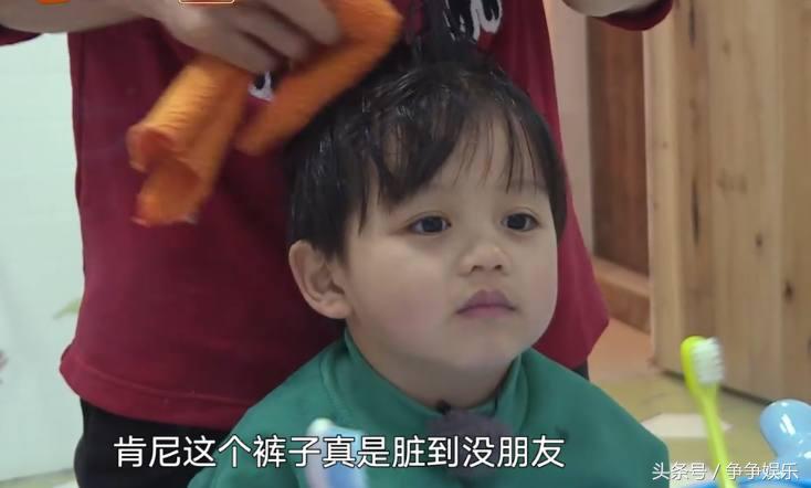 肯尼张歆艺完整视频,袁弘张歆艺肯尼综艺节目