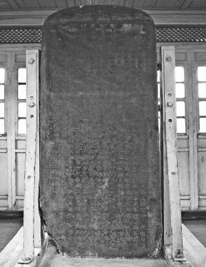 爨宝子碑与爨龙颜碑在哪里,爨宝子碑视频素材