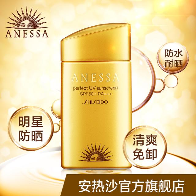 夏天怎么晒衣服不皱,夏天怎么晒身体