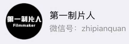 王妍之跨界冰雪王完整版,王妍之跨界