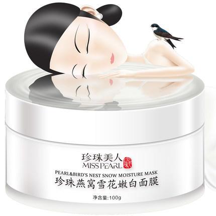 百分之九十九的人不知道护肤秘密,80%的人都不知道的护肤冷知识