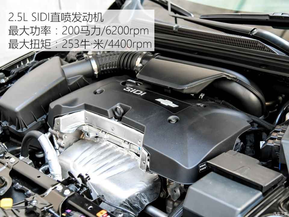 迈锐宝xl2.0哪一款最好,雪佛兰迈锐宝xl试驾2.0t零百加速