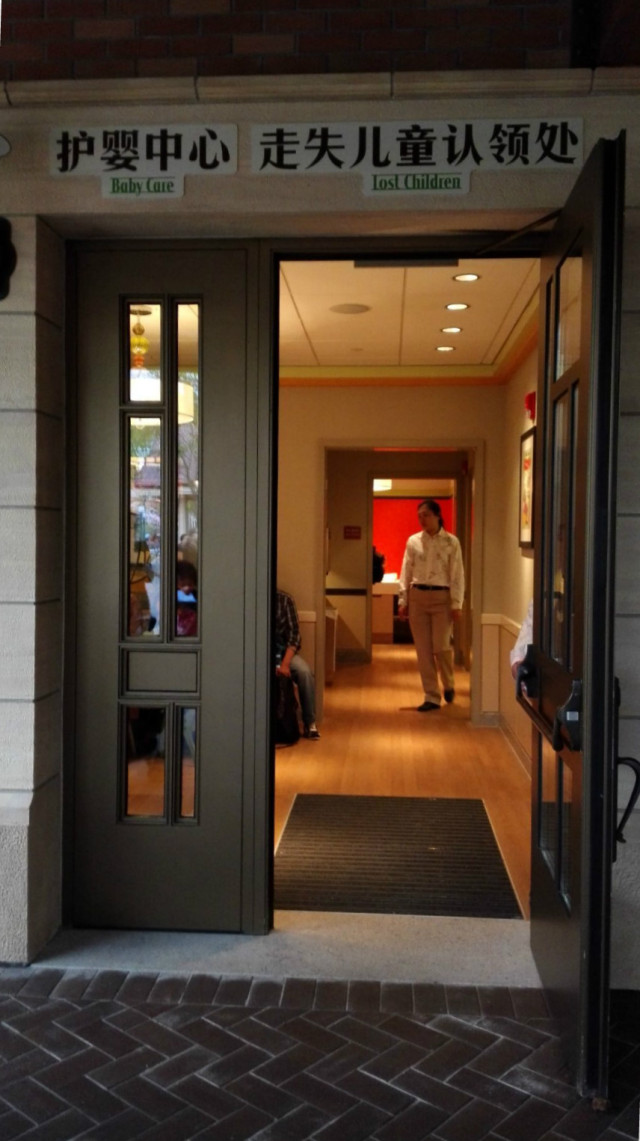 上海迪士尼设施排行榜,探店迪士尼