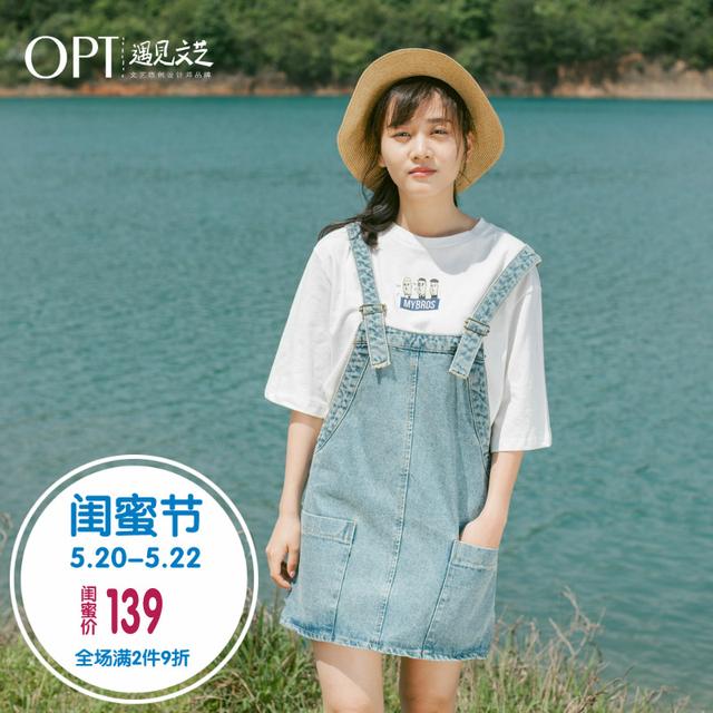 怎么能变成水蛇腰,怎么成为蛇女