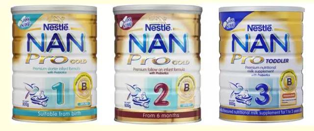 澳洲儿童奶粉品牌大全及价格表,澳洲婴儿奶粉品牌大全图片