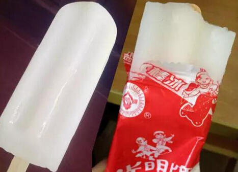 绍兴黄酒棒冰视频,绍兴黄酒棒冰