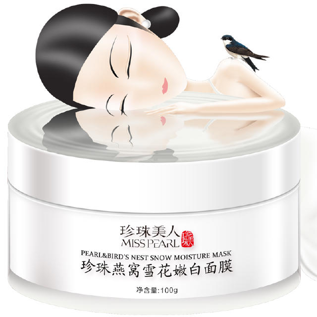 自制补水去皱面膜的简单方法,面膜怎么做才能好看呢