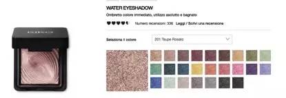 战斗机眼影平价 (彩妆界的平价战斗机)