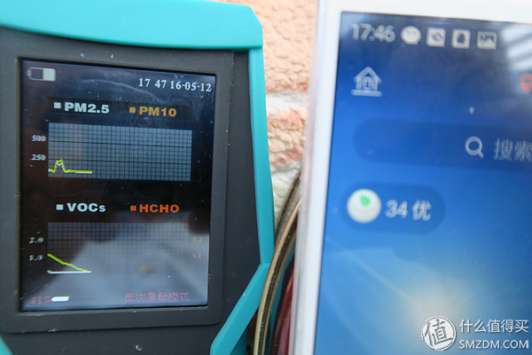 板砖大测评,板板评测