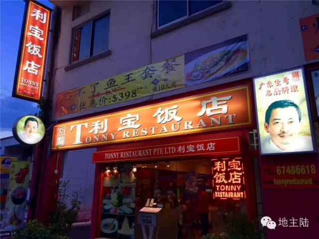 新加坡最好吃的店,去新加坡必买的吃的