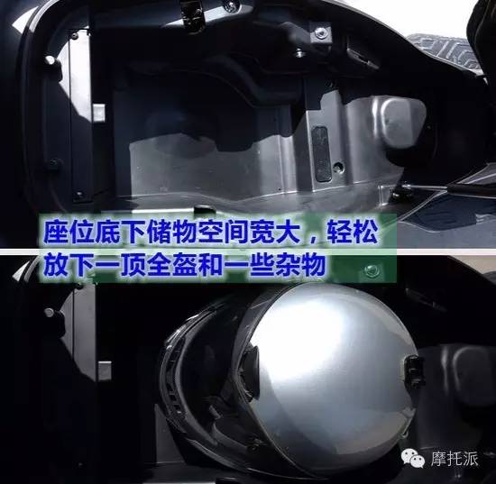 光阳赛艇300i参数配置,光阳300i和光阳赛艇300区别