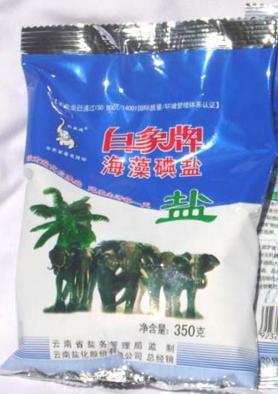 大量假盐流入市场,昆明假盐最新事件