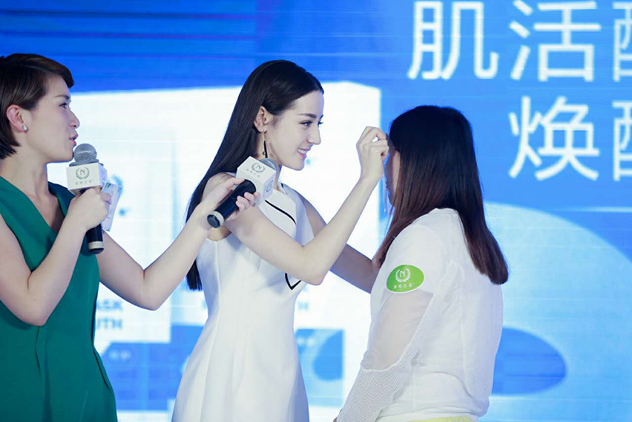 自然之名酵母蜜露,自然之名美妆4.1