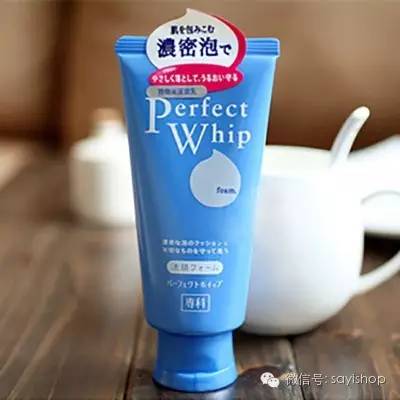 分享一款好用的护肤品,分享好用实惠的护肤品