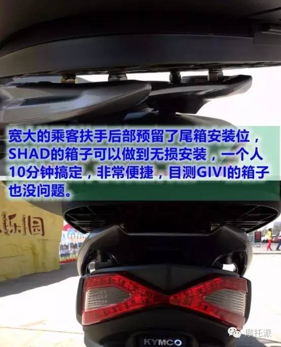光阳赛艇300i参数配置,光阳300i和光阳赛艇300区别