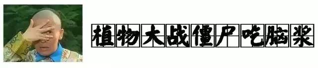 最变态的主题餐厅,奇葩主题餐厅