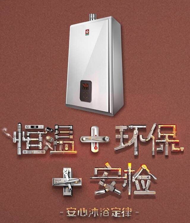 喜大普奔家装亲子汇本周末走进保集·外滩！各种有趣体验等你来~