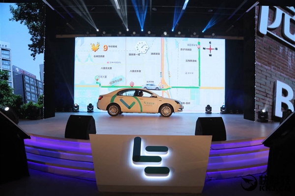 乐视进军汽车业,遵义乐视租车