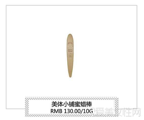 夏季腋下脱毛膏脱得最干净,夏天脱毛攻略脱毛膏