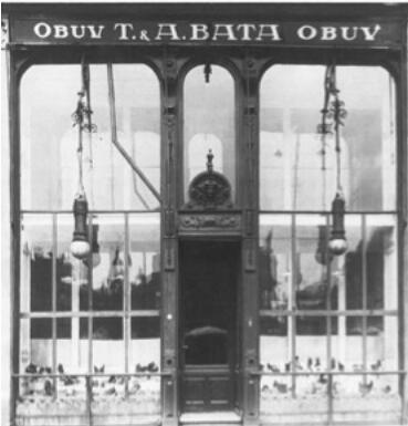 bata品牌鞋,bata品牌鞋子怎么样