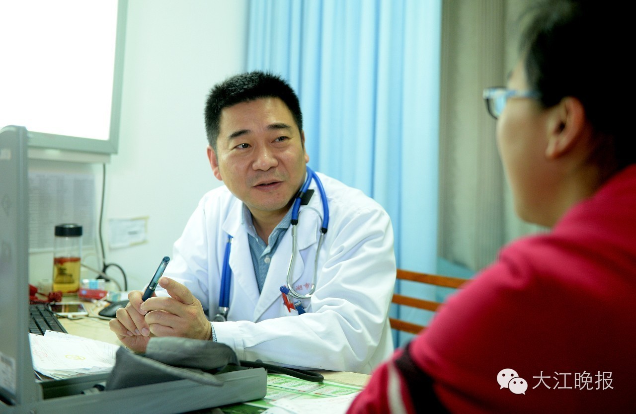 医患心声,医患心声交流