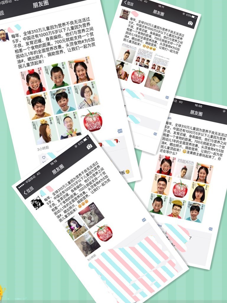 又逆天了，玉林有这么一群人居然要把食物“种”到头上！