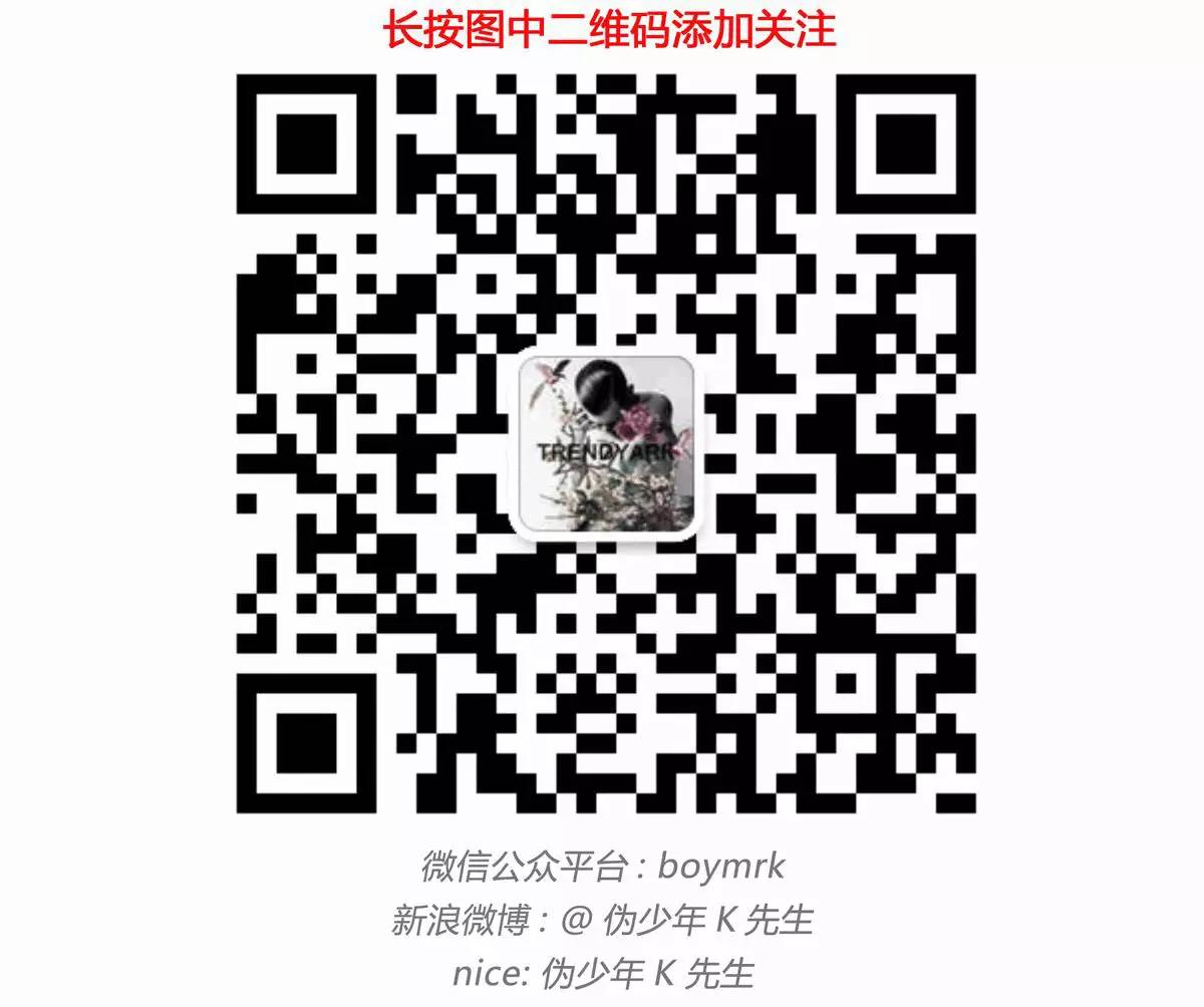 私享丨在没有爱情故事的东京，度过悠长假期,内含福利