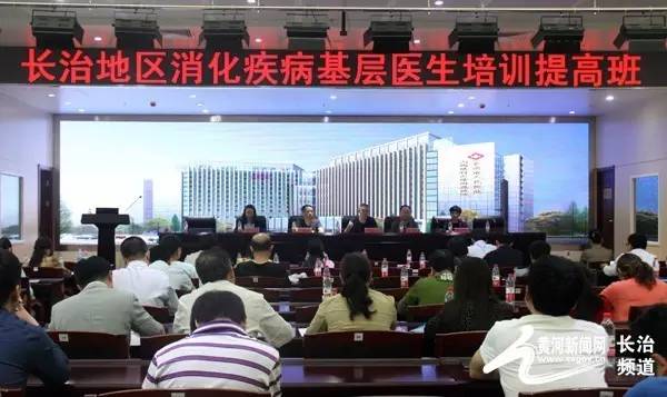 长治今日新闻热点,长治今天热议新闻