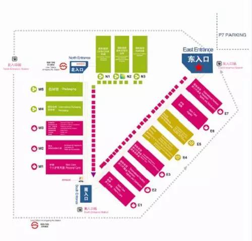 美博会去了还可以再去吗,第一次参加美博会