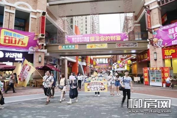 城市广场尚捞港式回转小火锅,尚捞港式小火锅大花岭店