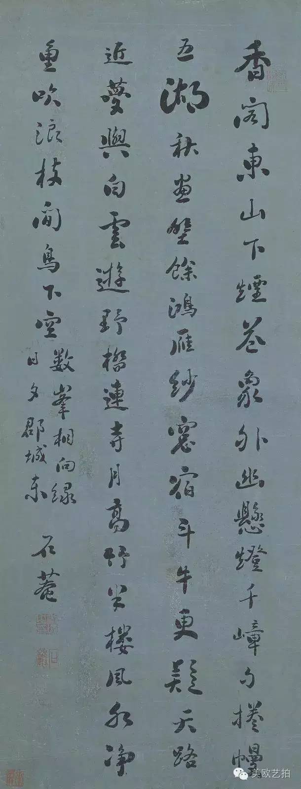 邦瀚斯深圳拍卖有限公司,邦瀚斯秋拍预展