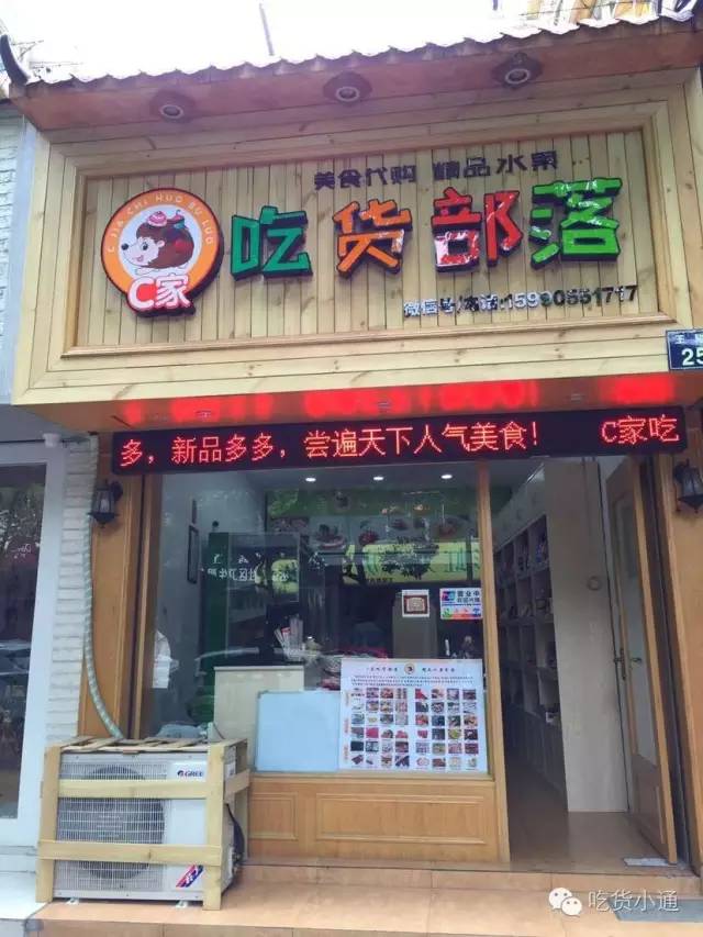 瀹佹尝璞″北缇庨蹇呭幓鐨勫崄瀹跺簵,瀹佹尝鍖椾粦缇庨蹇呭幓鐨勫崄瀹跺簵