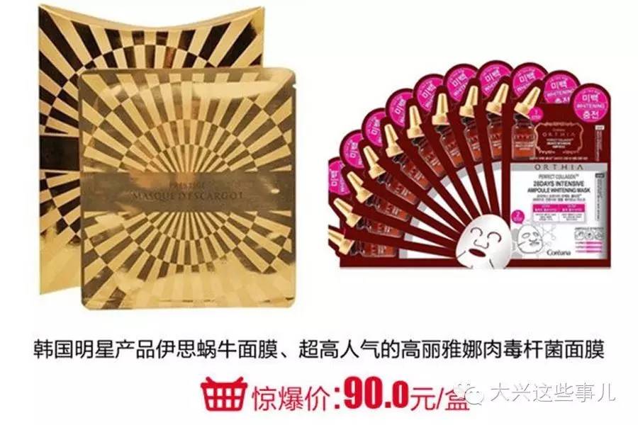 进口商品折扣批发,马尾进口商品批发中心