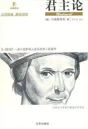 时事政治与常识,时事政治与经济生活