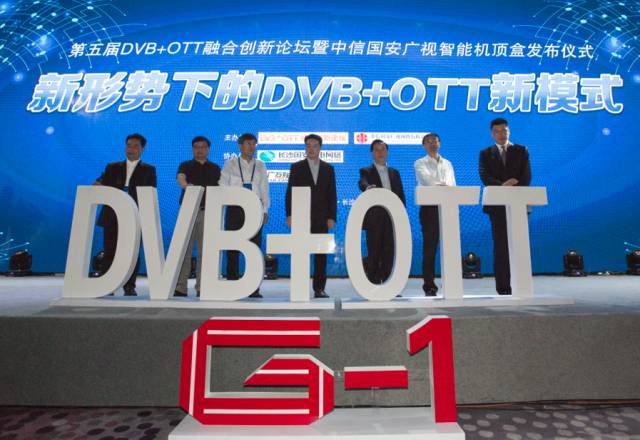 三网融合带来的变化,三网融合电视