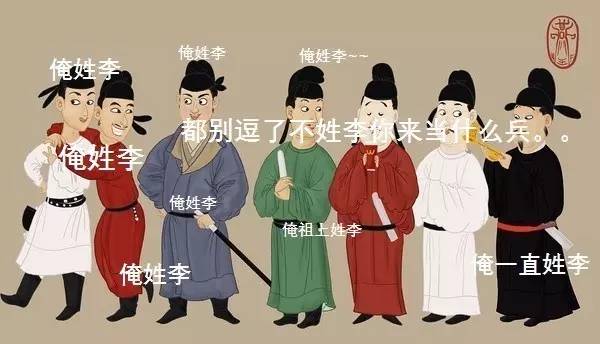 辣词丨浪漫、浪言、浪死，古人原来这么“浪”！