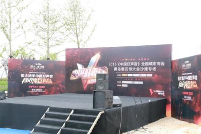 iwantyou中国好声音,中国好声音iwantyou