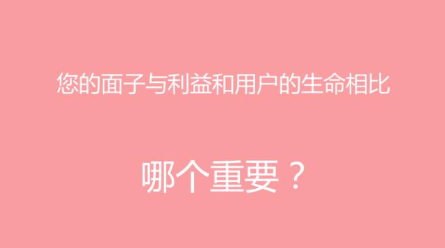 每日一课汽车召回趋势一直在上升，召回是好事还是坏事？