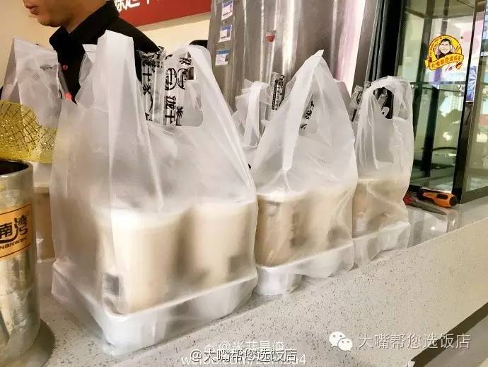 每日一咖甜品视频,每日一咖甜品图片