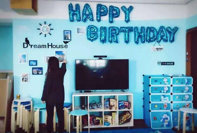 鍒瀹跺涵鑱氶杞拌洞,瀹跺涵鍒杞拌洞鑱氫細