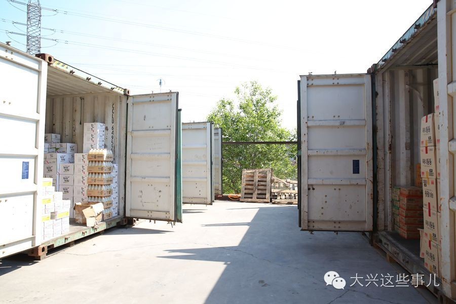 进口商品折扣批发,马尾进口商品批发中心