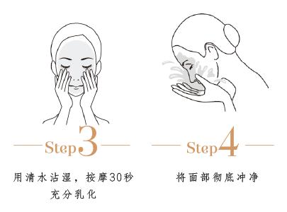 想买日本的化妆品,想买日本的日用商品