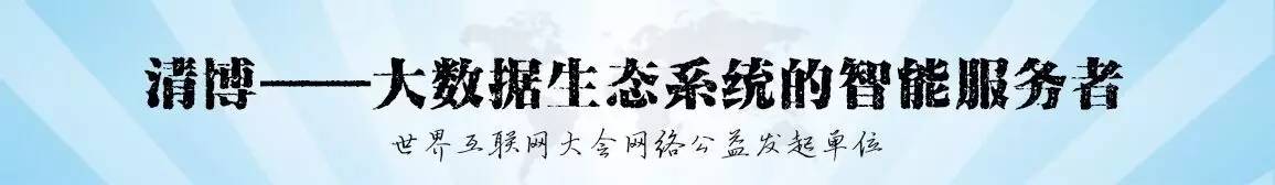 微信高校排名,全国高校微信公众号100强年度榜单