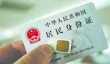 垃圾诈骗短信怎么拦截,诈骗电话垃圾短信