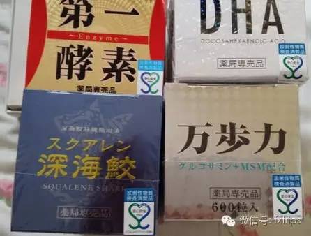 新世界免税店有假货吗,哪的免税店是正品