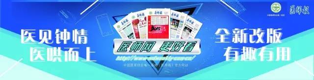 风湿免疫科好找工作吗,风湿免疫科上班会不会好累