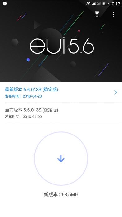 乐视手机2快充,乐视数字线控耳机