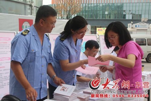 爱肤护肤小知识,爱肤日化妆品测评